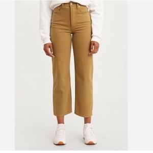 Levi's Ribcage Straight Jeans